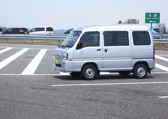 社用車あり
